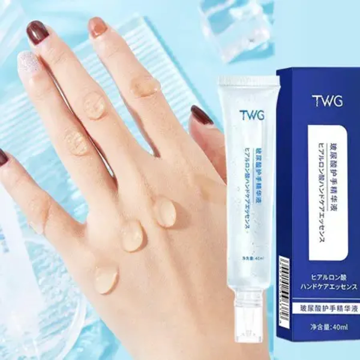 Buy 1 Get 1 Free Hyaluronic TWG Cream Essence