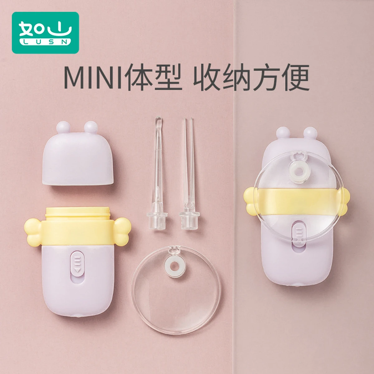 LED Baby Ear Cleaner