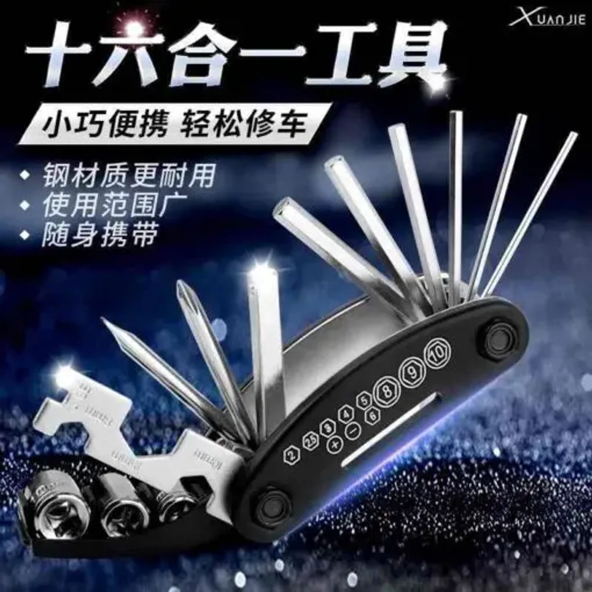 16 in 1 Bike Pocket Repair Tools Set Bicycle