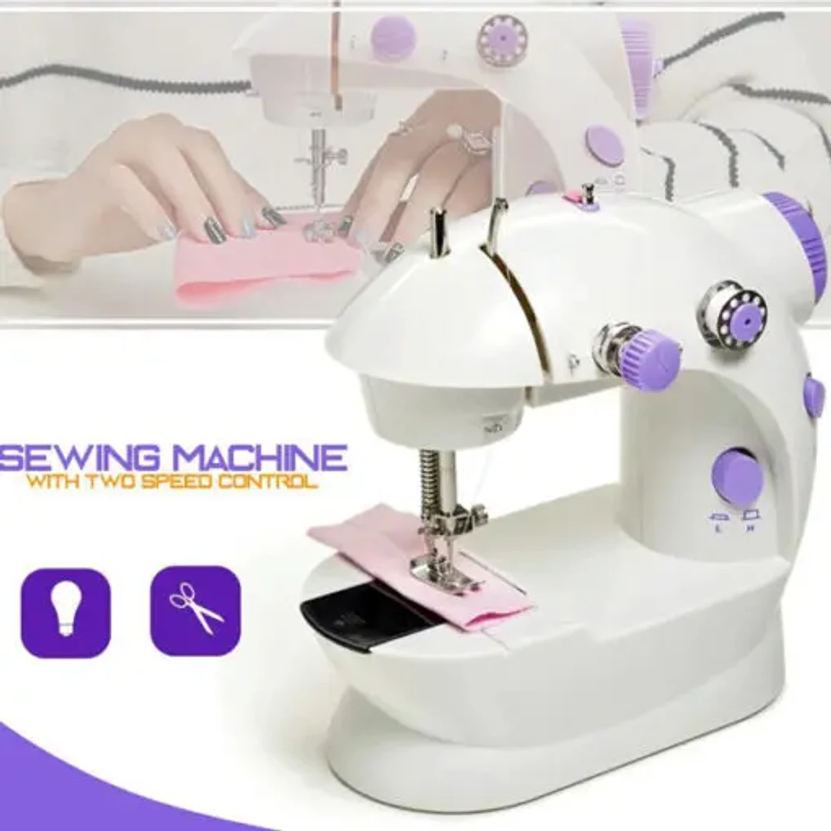 4 in 1 Electric Sewing Machine