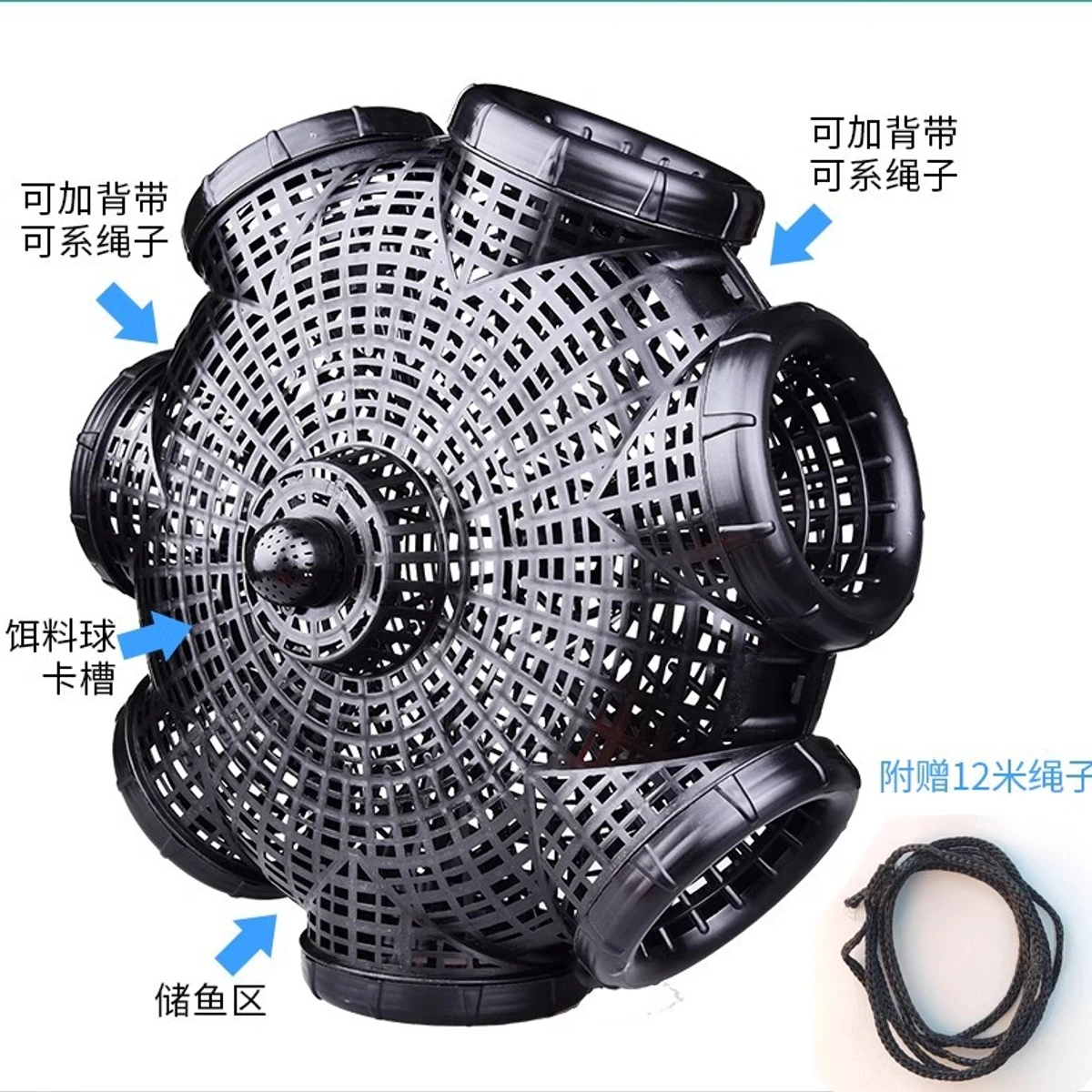 7-Hole Fishing Cage Outdoor Fish Trap  Basket Plastic