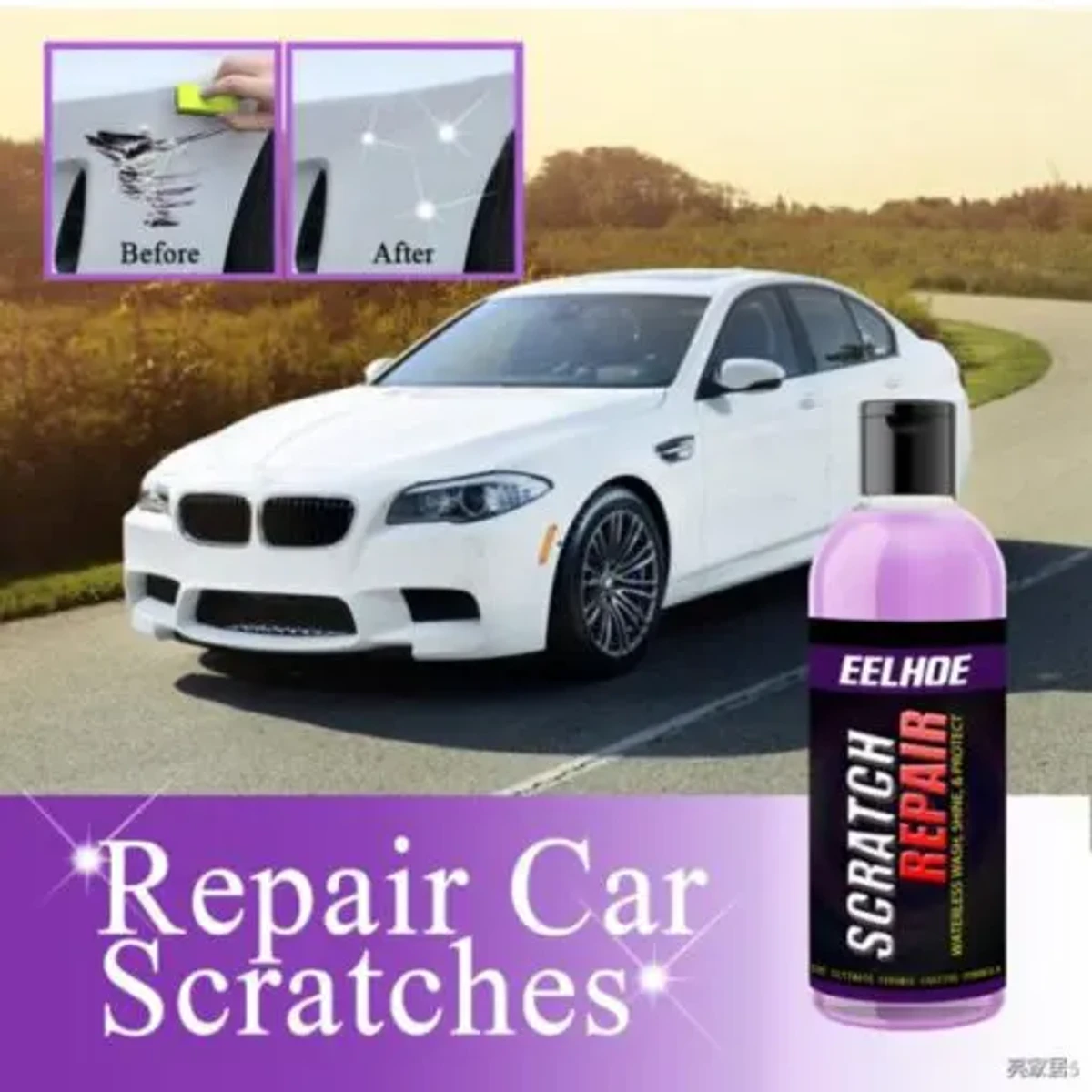 Eelhoe Spray Car Scratch Repair