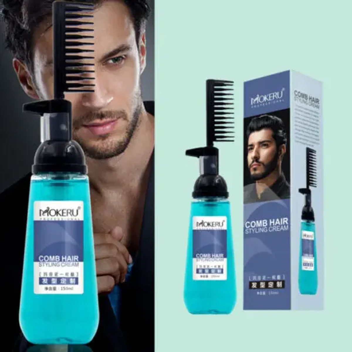 Hair Styling Cream With Comb