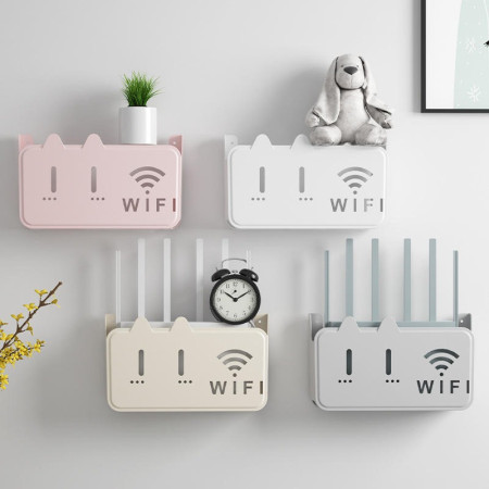 Modern Home WiFi Storage Box Single