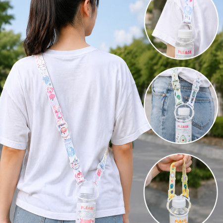 2-in-1 Portable Water Bottle Shoulder Strap – Adjustable Crossbody Drink Carrier with Secure Bottle Holder for Mineral Water, Sports Bottles & Outdoor Travel