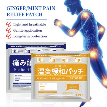 1 Packet (7 Piece) Natural Herbal Menthol Pain Relief Patch – Elastic Muscle & Joint Support Patch for Knee, Back, Neck, Shoulder & Muscle Discomfort